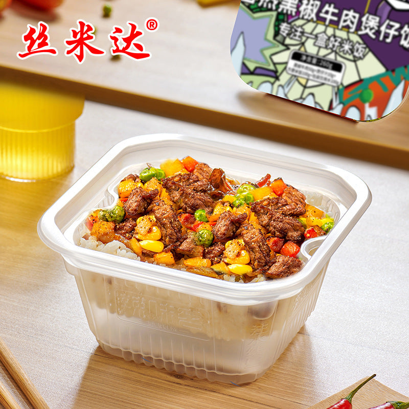 Chongqing Self-Heating Hot Pot, Claypot Rice; Instant Noodle Series