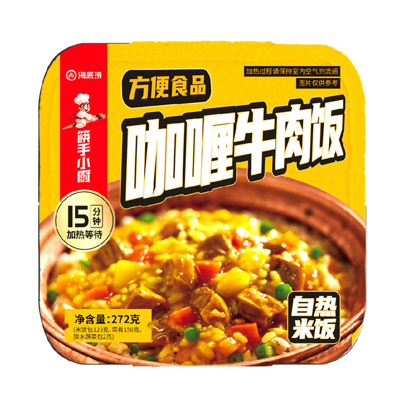 Haidilao Self-Heating Hot Pot with Crispy Tripe, Spicy Beef and Beef Brisket - Large Portion, Wholesale Case