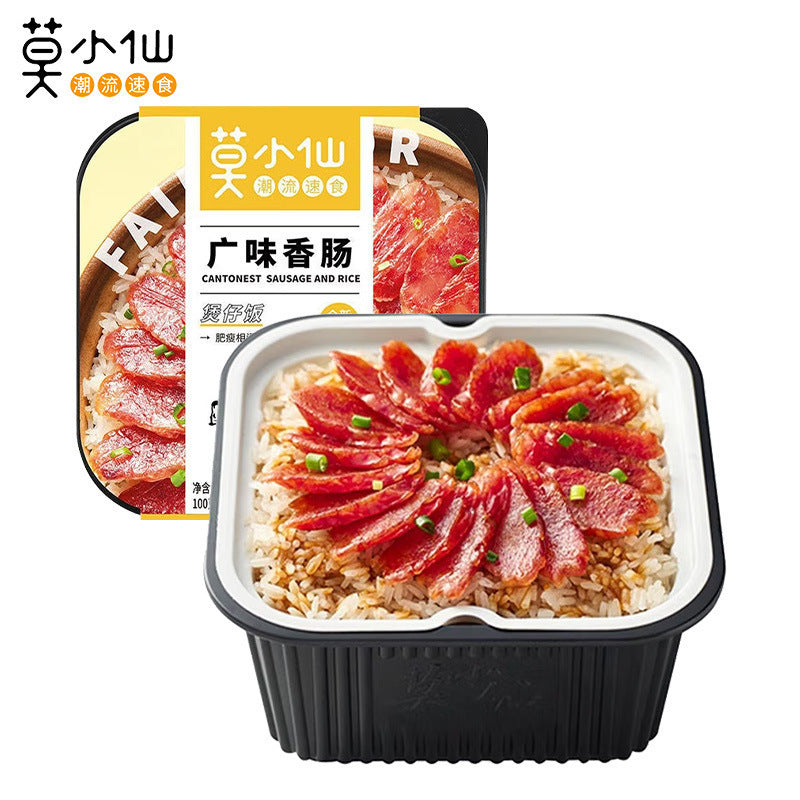 Haidilao self-heating hot pot, instant self-heating hot pot with spicy tender beef and tomato beef brisket, wholesale of self-heating mini hot pots.