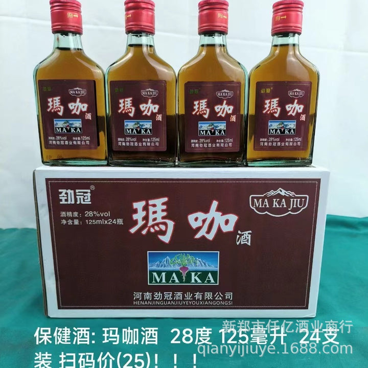 Wellness Herbal Liqueurs (125ml Small Bottles): Cordyceps & Ginseng, Deer Penis, "Three Whips," Maca, Black Goji Berry, and Snake Wine