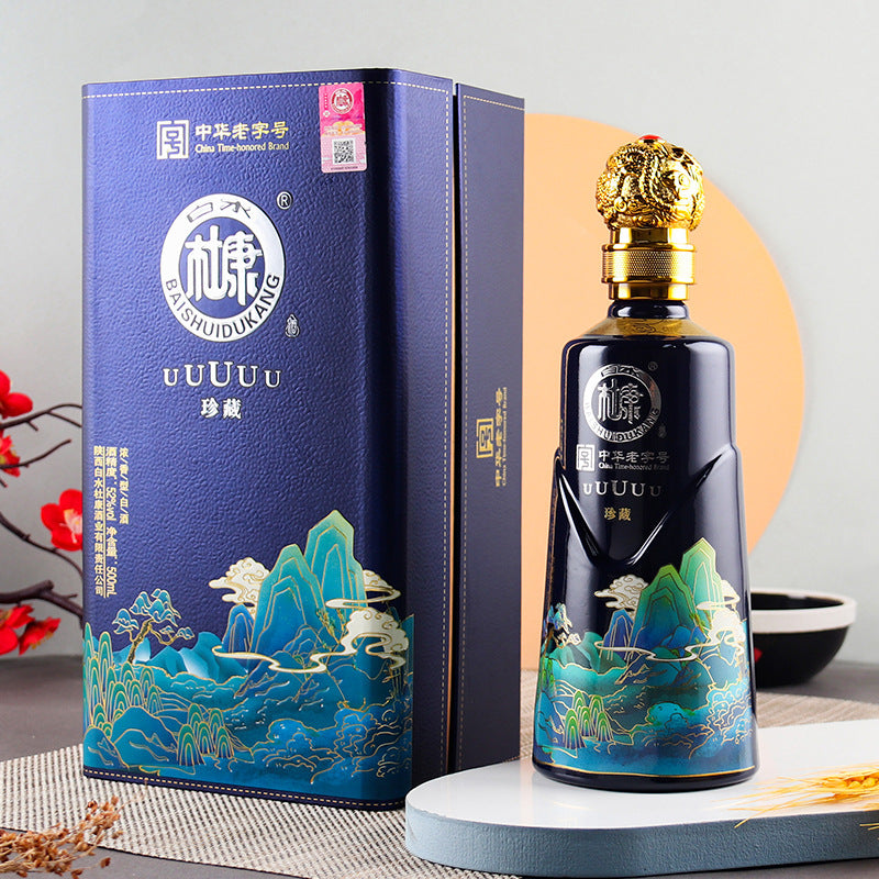 Licor Baishui Dukang Luzhou, sabor a grano puro, 500 ml, caja de regalo para banquetes de bodas, regalo festivo, licor al por mayor