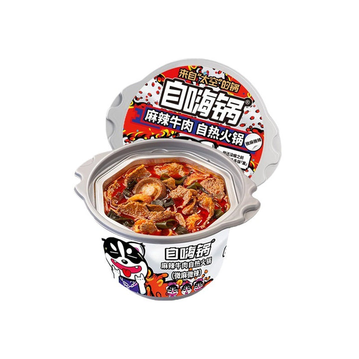 Self-heating hot pot with spicy beef, large portion, convenient instant food, spicy hot pot, perfect for late-night snacks and dormitories.
