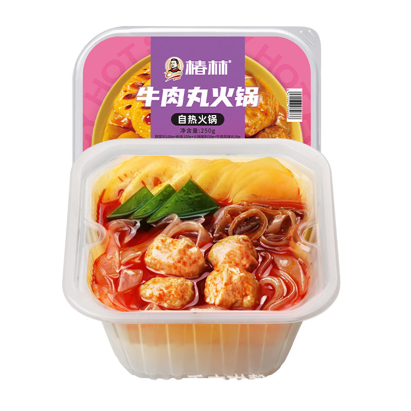 Chongqing self-heating hot pot, convenient and easy-to-prepare instant hot pot, perfect for students, available for wholesale and dropshipping.