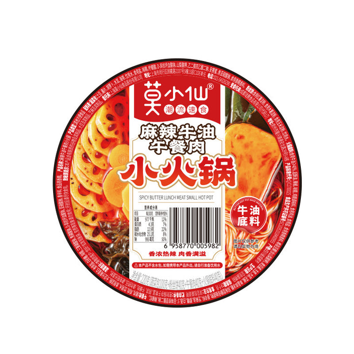 Mo Xiaoxian Self-Heating Hot Pot - Wholesale, no cooking required, perfect for dormitories and late-night snacks. Spicy beef self-service mini hot pot.
