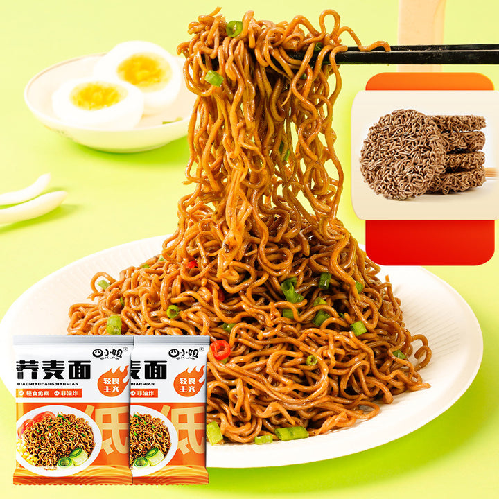 Buckwheat noodles in bags, no-cooking, non-fried buckwheat noodles, 0-fat noodles, coarse grains, fitness meal replacement, fast food, whole box wholesale