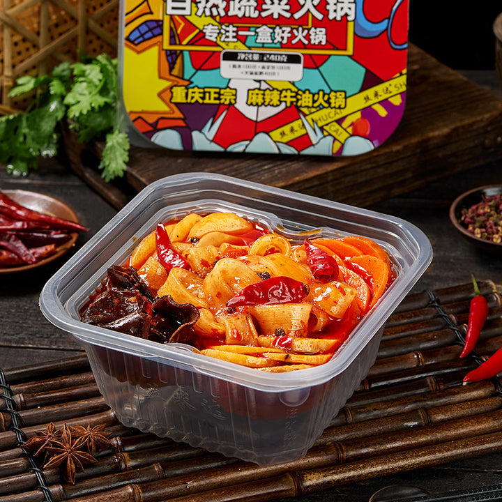 Simida self-heating hot pot, convenient instant food, self-heating rice, Chongqing style lazy person's self-service spicy hot pot, small hot pot wholesale.