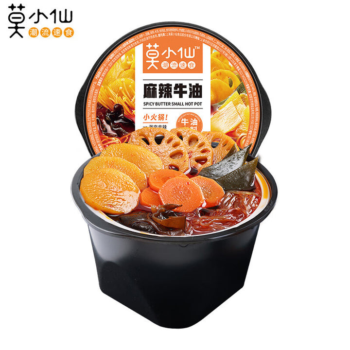 Zi Hai Guo Spicy Beef Self-Heating Hot Pot – Instant Comfort Meal