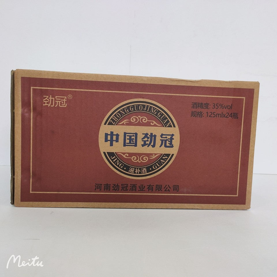 劲冠正宗中国大牌劲冠125ml35度枸杞酒露酒小瓶装滋补养生酒整箱