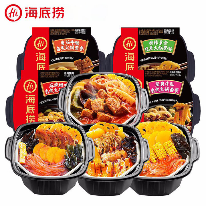 Zi Hai Guo Spicy Beef Self-Heating Hot Pot – Instant Comfort Meal