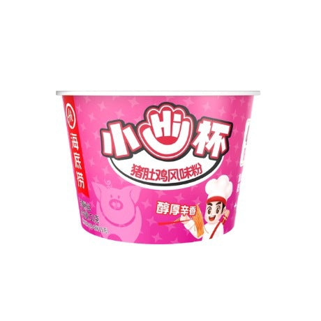 Haidilao Self-Heating Hot Pot with Crispy Tripe, Spicy Beef and Beef Brisket - Large Portion, Wholesale Case