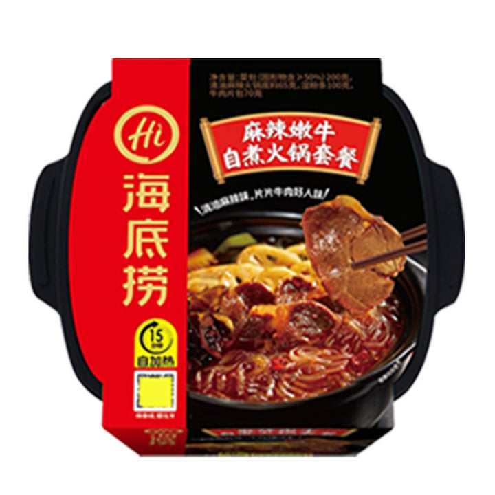Haidilao Self-Heating Hot Pot with Crispy Tripe, Spicy Beef and Beef Brisket - Large Portion, Wholesale Case
