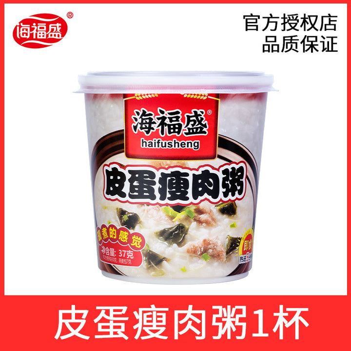 Haifusheng Instant Porridge Cups – Freeze-Dried Convenience