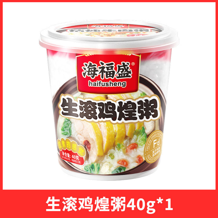 Haifusheng Instant Porridge Cups – Freeze-Dried Convenience