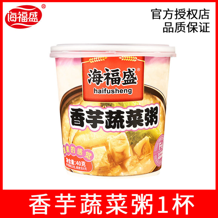 Haifusheng Instant Porridge Cups – Freeze-Dried Convenience