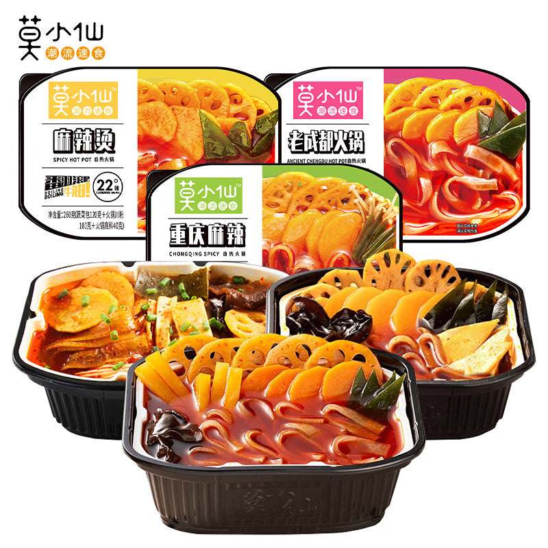 Moxian Self-Heating Hot Pot and Spicy Soup - Convenient and easy-to-prepare instant meal, perfect for enjoying at home or on the go.  Includes portable self-heating rice.