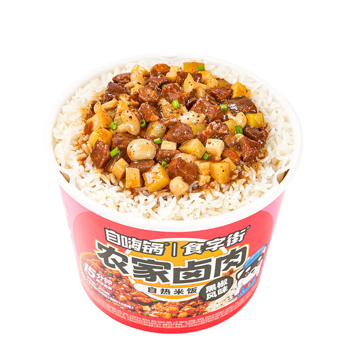 Moxian Self-Heating Hot Pot and Spicy Soup - Convenient and easy-to-prepare instant meal, perfect for enjoying at home or on the go.  Includes portable self-heating rice.