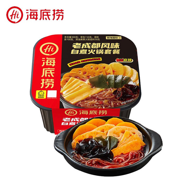 Moxian Self-Heating Hot Pot and Spicy Soup - Convenient and easy-to-prepare instant meal, perfect for enjoying at home or on the go.  Includes portable self-heating rice.