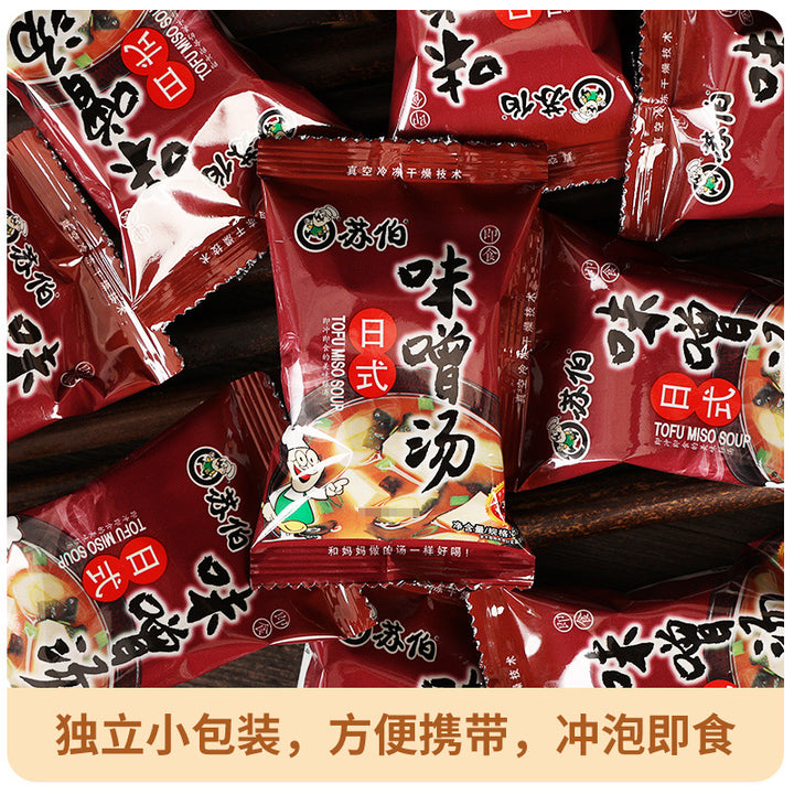 包邮苏伯日式味噌汤8g豆腐汤大酱汤速食味增汤不含鸡蛋即冲即食汤
