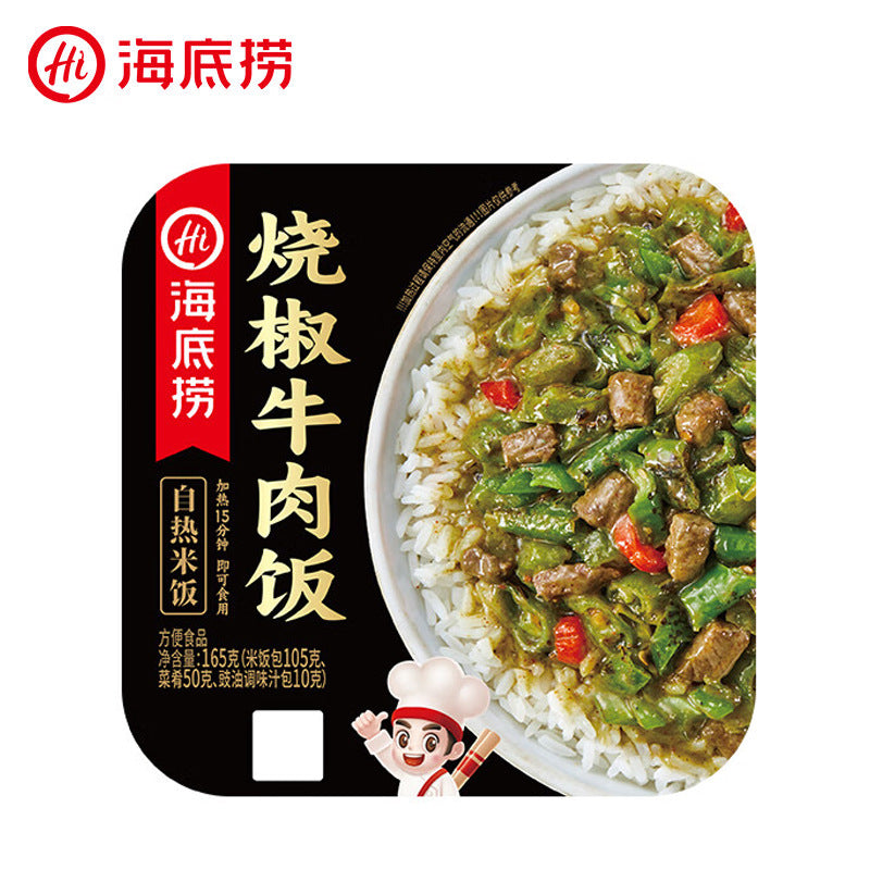 Moxian Self-Heating Hot Pot and Spicy Soup - Convenient and easy-to-prepare instant meal, perfect for enjoying at home or on the go.  Includes portable self-heating rice.