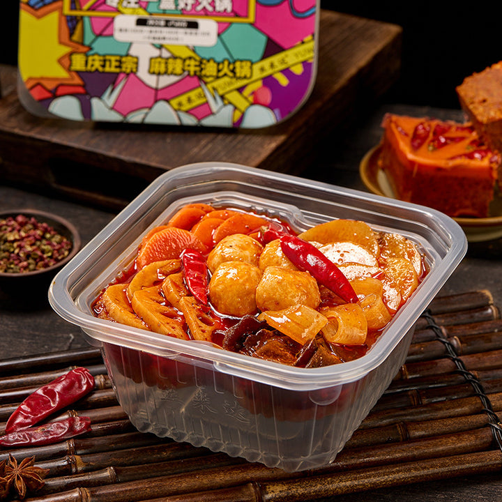 Simida self-heating hot pot, convenient instant food, self-heating rice, Chongqing style lazy person's self-service spicy hot pot, small hot pot wholesale.