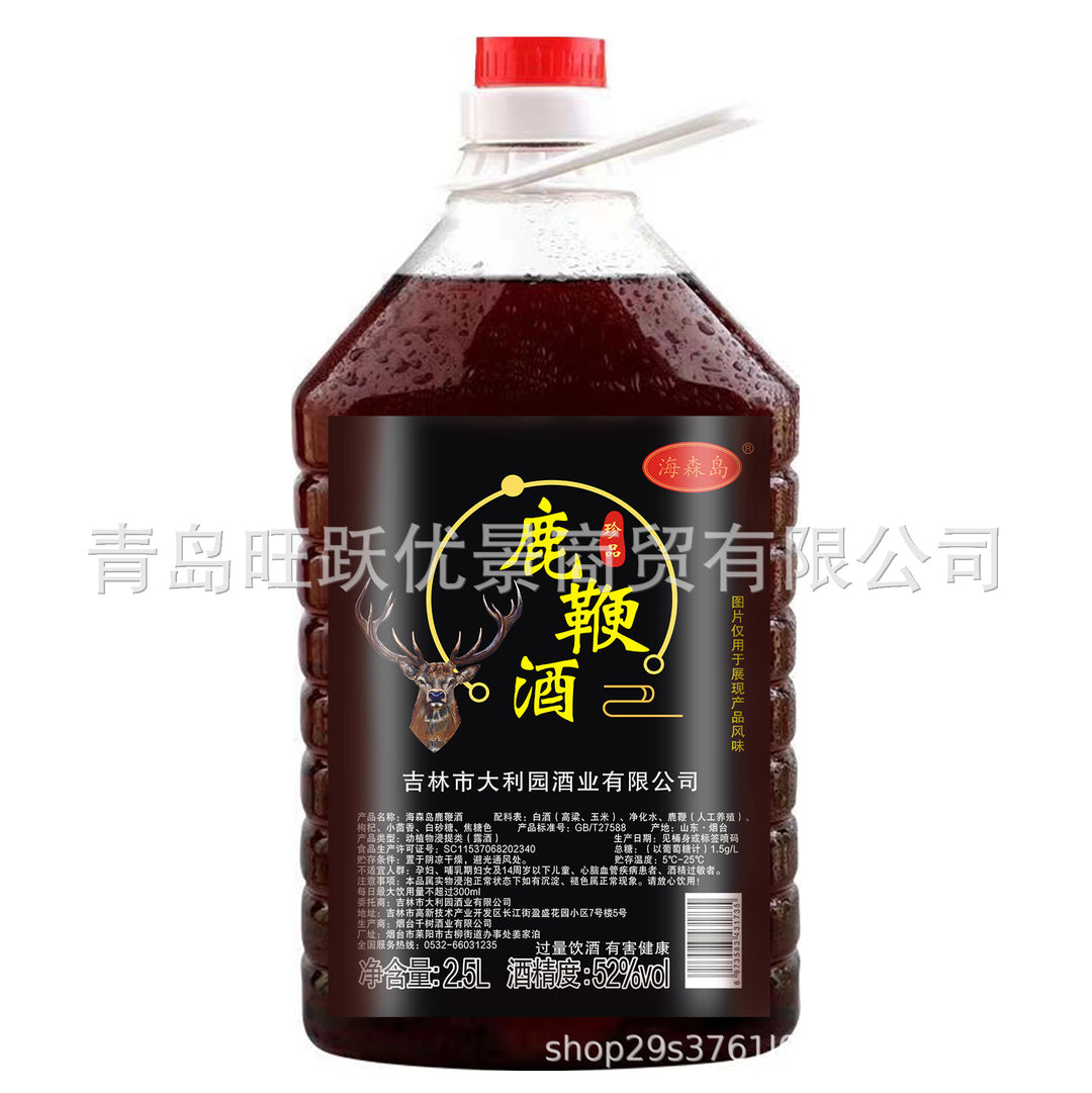 Deer Penis, Ginseng, Maca, Deer & Turtle, Deer Antler Blood, and Oyster Infused Liquors — Black Goji Berry Variety — 2.5-Liter Large Jug