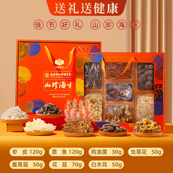 Mountain treasures, mushroom gift boxes, dry goods, agricultural products, native products, mushroom tonics, seafood, abalone, Yunnan specialties