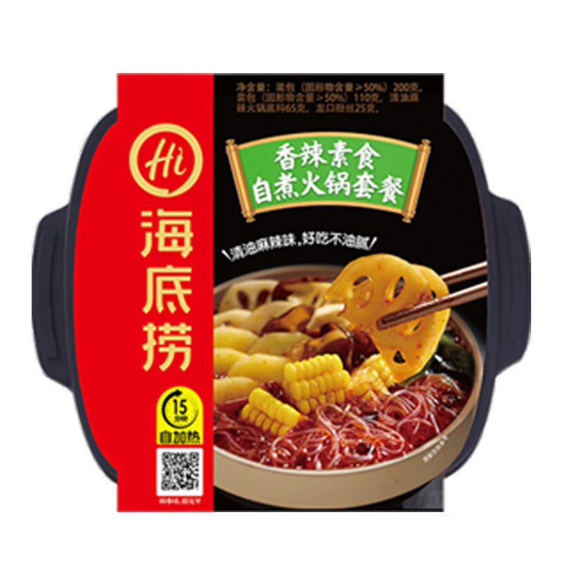 Haidilao Self-Heating Hot Pot with Crispy Tripe, Spicy Beef and Beef Brisket - Large Portion, Wholesale Case