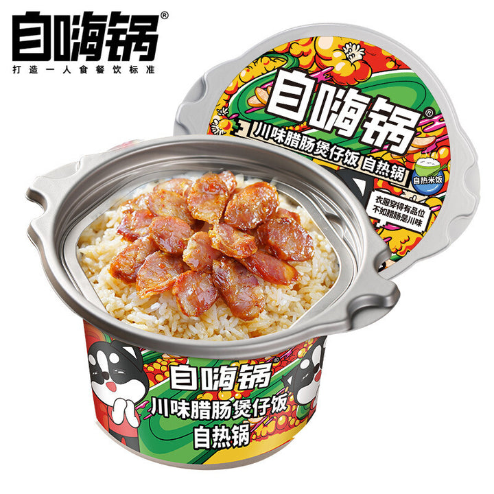 Zi Hai Guo Spicy Beef Self-Heating Hot Pot – Instant Comfort Meal