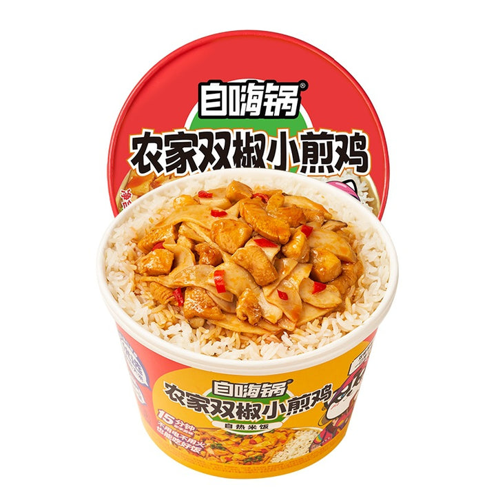 Moxian Self-Heating Hot Pot and Spicy Soup - Convenient and easy-to-prepare instant meal, perfect for enjoying at home or on the go.  Includes portable self-heating rice.