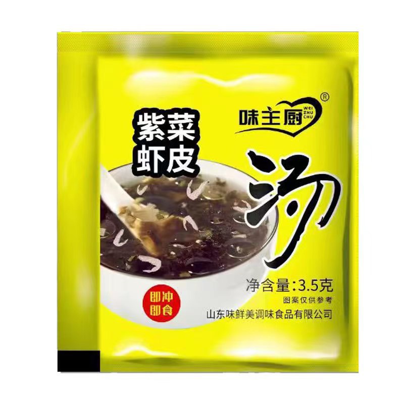 紫菜虾皮汤宿舍免煮即食压缩汤料包批发家用冲泡海鲜紫菜虾皮汤包