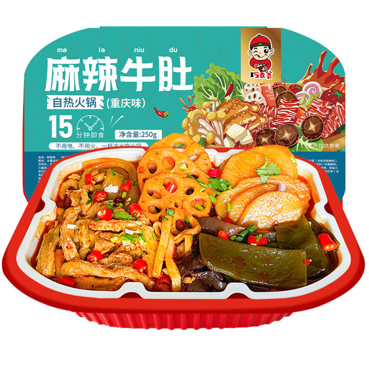 Chongqing Internet-Famous Self-Heating Hot Pot – 24 Pack Wholesale
