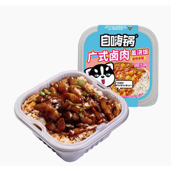 Self-heating hot pot with spicy beef, large portion, convenient instant food, spicy hot pot, perfect for late-night snacks and dormitories.