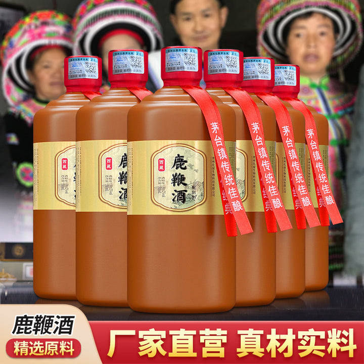 正品鹿鞭酒药食同源中药材浸泡配制酒500ml/瓶装厂家直销一件代发