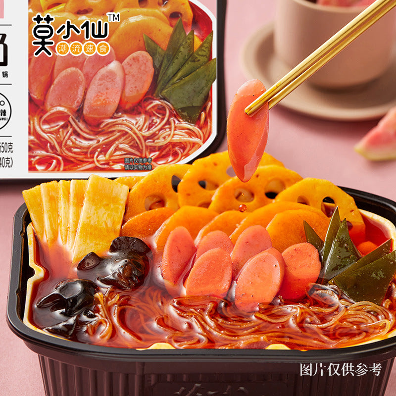 Mo Xiaoxian Self-Heating Hot Pot - Wholesale, no cooking required, perfect for dormitories and late-night snacks. Spicy beef self-service mini hot pot.