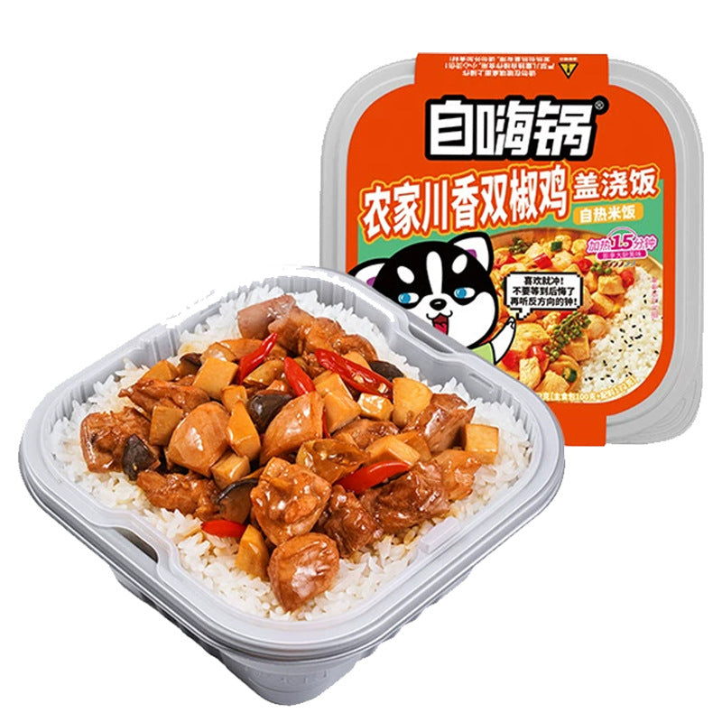 Self-heating hot pot with spicy beef, large portion, convenient instant food, spicy hot pot, perfect for late-night snacks and dormitories.