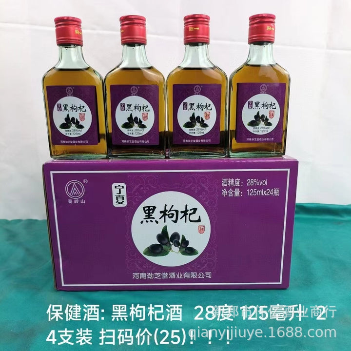 Wellness Herbal Liqueurs (125ml Small Bottles): Cordyceps & Ginseng, Deer Penis, "Three Whips," Maca, Black Goji Berry, and Snake Wine