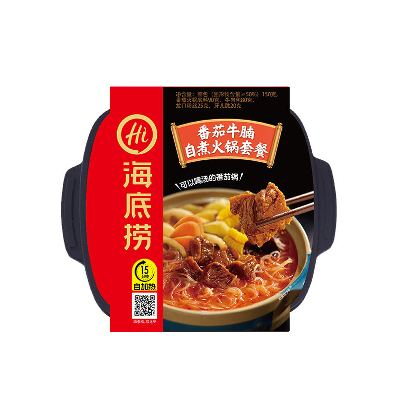 Haidilao self-heating hot pot, commercial wholesale, self-heating rice, convenient instant food, sour and spicy noodles, full case for dormitories.