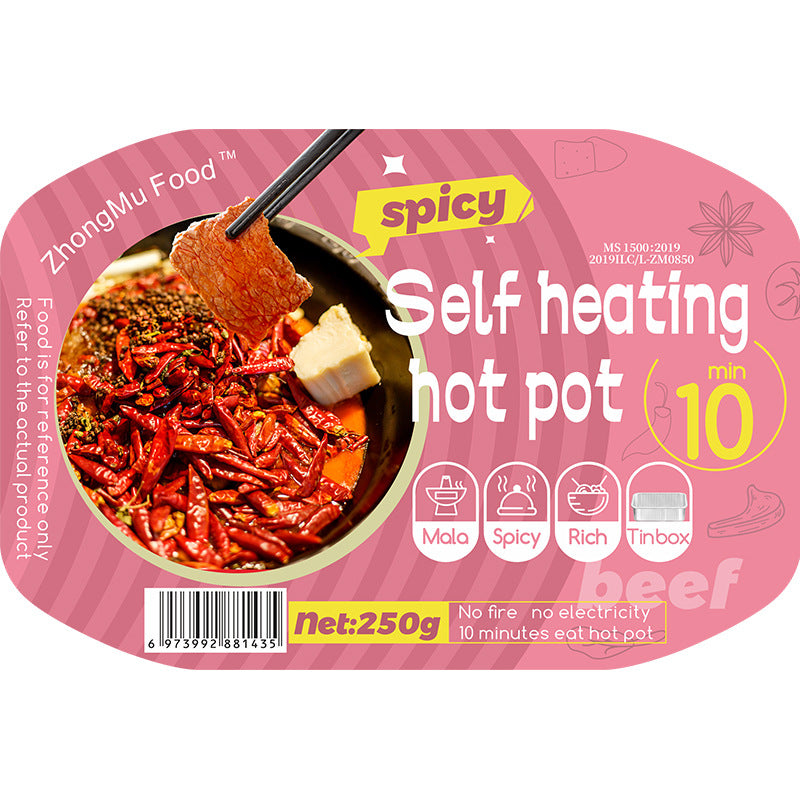 [Halal] Instant self-heating hot pot, available for export, international sales, retail, and wholesale.