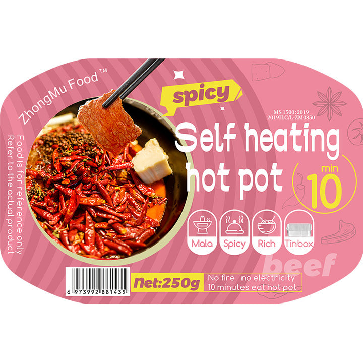 [Halal] Instant self-heating hot pot, available for export, international sales, retail, and wholesale.