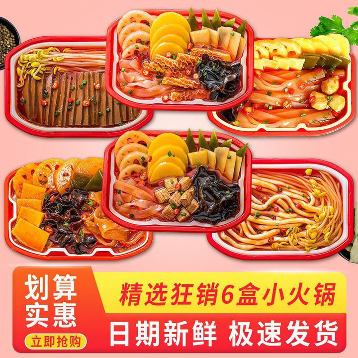 Wholesale self-heating hot pot, large boxes, affordable for students, popular online, convenient instant hot pot, spicy hot pot, snail noodles, and potato noodles.