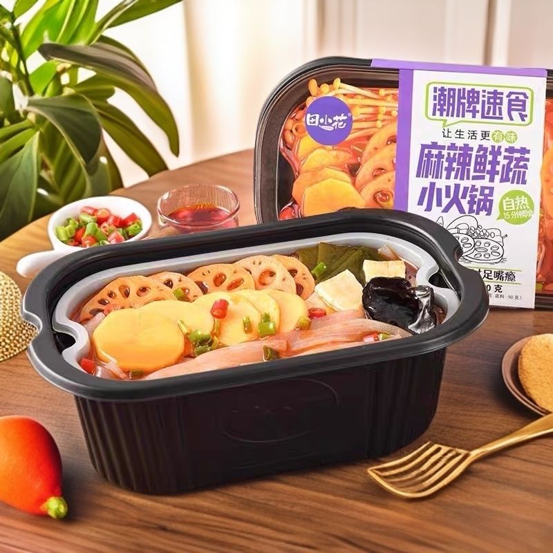 Tian Xiaohua Self-Heating Hot Pot with Spicy Blood Curd, Fresh Vegetables, and Wide Noodles - Convenient and Ready-to-Eat Mini Hot Pot for Dormitories and Factories (Wholesale)