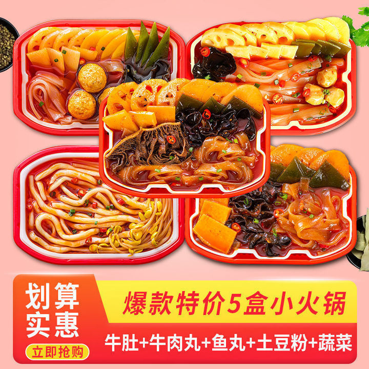 Wholesale self-heating hot pot, large boxes, affordable for students, popular online, convenient instant hot pot, spicy hot pot, snail noodles, and potato noodles.