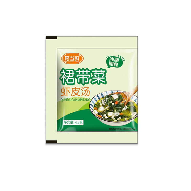 裙带菜虾皮汤料包冲泡即食豆腐紫菜虾皮蛋花汤馄饨裙带菜虾汤料包