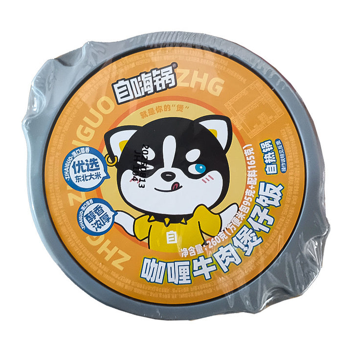 Self-heating hot pot with spicy beef, large portion, convenient instant food, spicy hot pot, perfect for late-night snacks and dormitories.