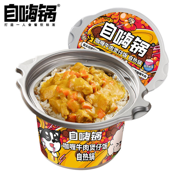Moxian Self-Heating Hot Pot and Spicy Soup - Convenient and easy-to-prepare instant meal, perfect for enjoying at home or on the go.  Includes portable self-heating rice.