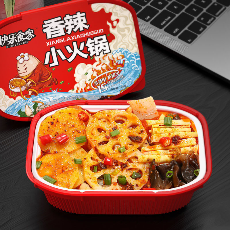 Daohuaxiang Self-Heating Hot Pot – Lazy Foodie’s Choice