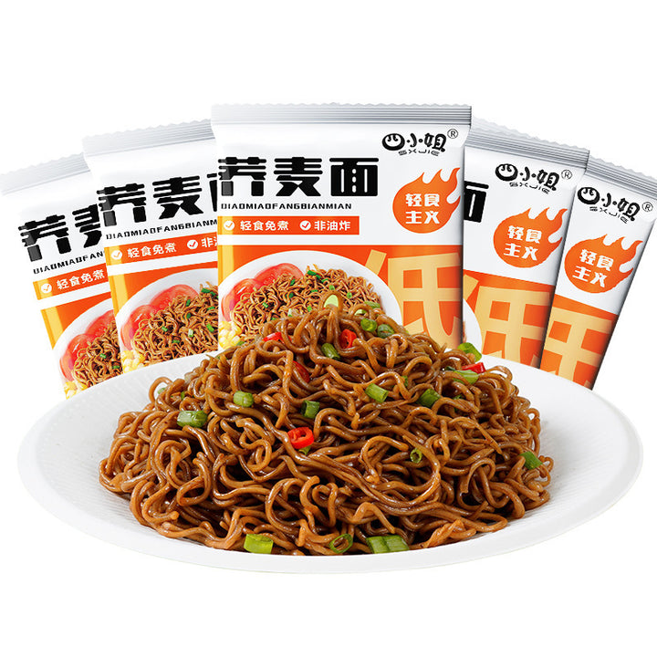 Buckwheat noodles in bags, no-cooking, non-fried buckwheat noodles, 0-fat noodles, coarse grains, fitness meal replacement, fast food, whole box wholesale