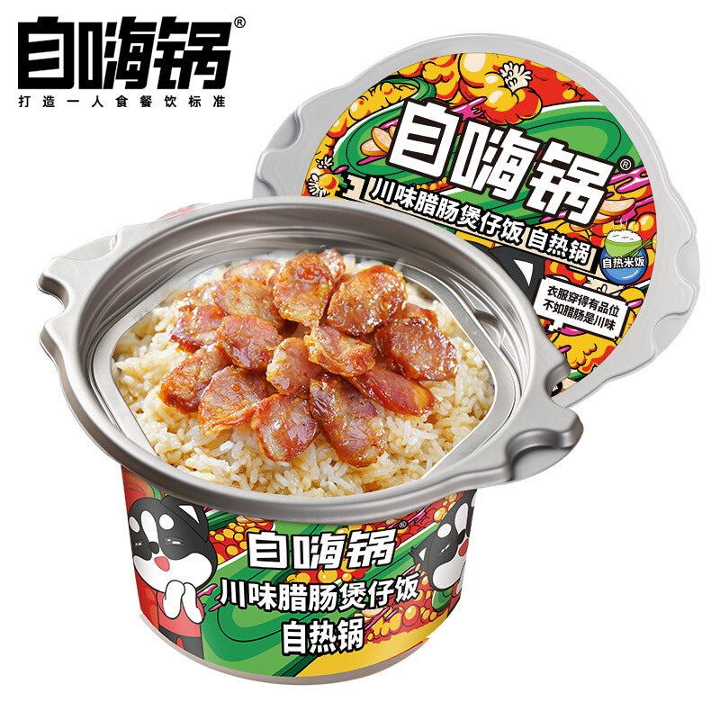 Moxian Self-Heating Hot Pot and Spicy Soup - Convenient and easy-to-prepare instant meal, perfect for enjoying at home or on the go.  Includes portable self-heating rice.