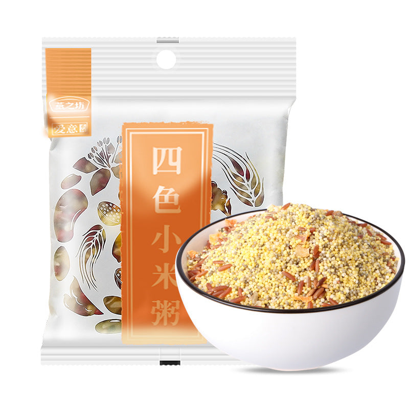 Yanzhifang Eight-Treasure Porridge; Multi-Grain Mix – 7-Day Pack