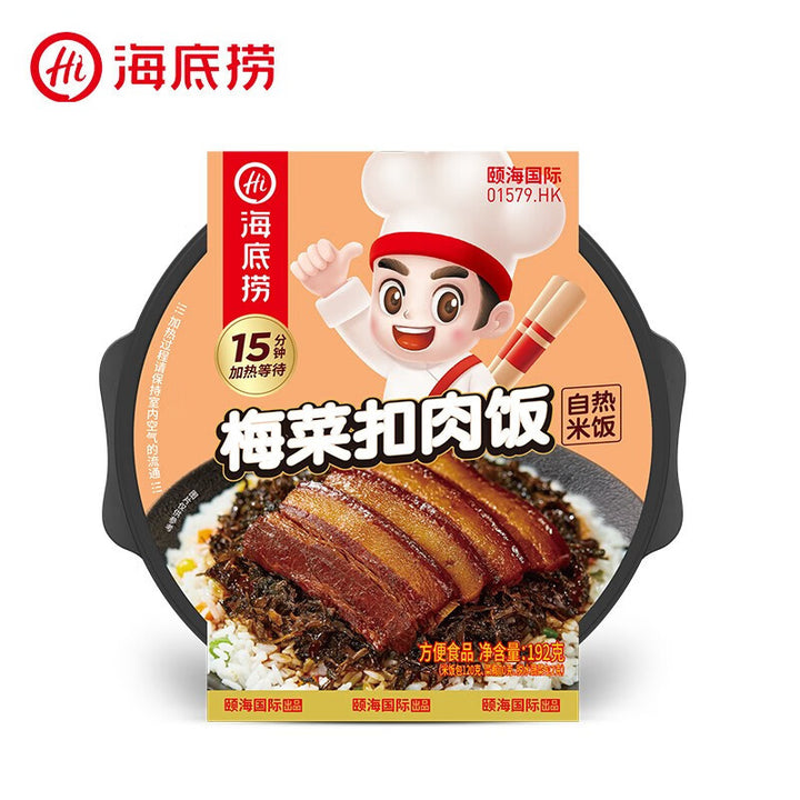 Moxian Self-Heating Hot Pot and Spicy Soup - Convenient and easy-to-prepare instant meal, perfect for enjoying at home or on the go.  Includes portable self-heating rice.